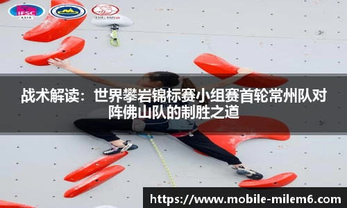 米乐M6官网