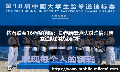 米乐M6平台