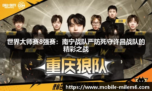 米乐M6官方网站
