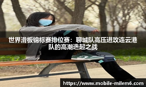 米乐M6官方网站