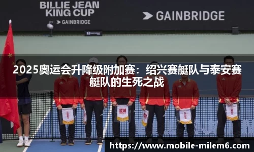 米乐M6平台