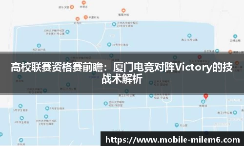 米乐M6官方网站