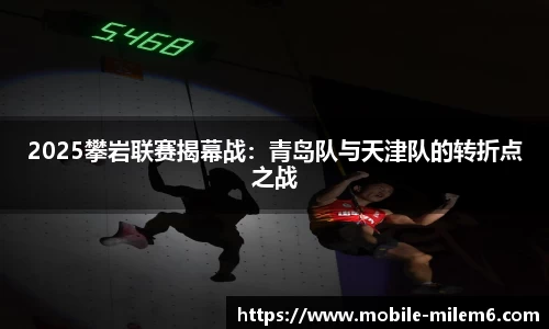 米乐M6官方网站