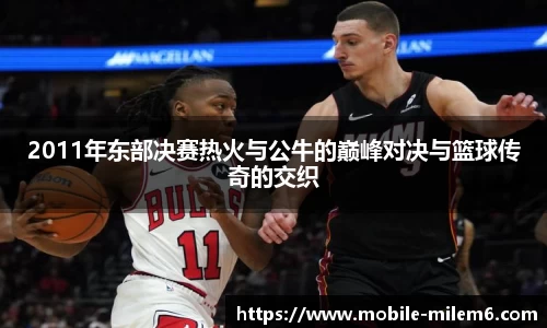 米乐M6官方网站